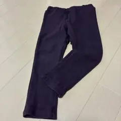 ダークパープル リブ編み ボトムス