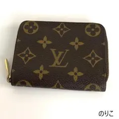 LOUISVUITTON ルイヴィトン モノグラム ジッピーコインパース コイン