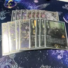 青黒シヴァンリンネ スリーブ付き 青黒シヴァンリンネ スリーブ付き 青黒シヴァリンネ墓地デッキ