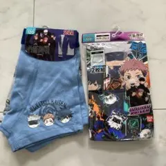 nn様 リクエスト 2点 まとめ商品