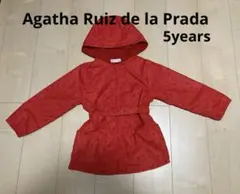 アガタ・ルイス・デ・ラ・プラダ 裏起毛 フード付きコート 5years
