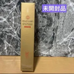 ニードルセラム