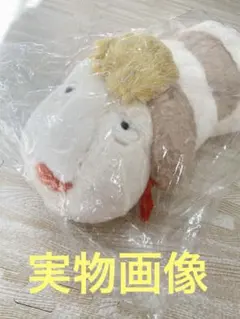 2026年最新】ヒンぬいぐるみの人気アイテム - メルカリ