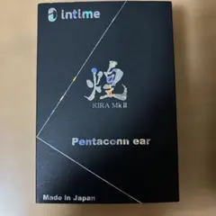 kazu様 リクエスト 2点 まとめ商品