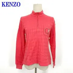 Item thumbnail for item 591cdc13-351f-47db-bb0f-2588751e51d8