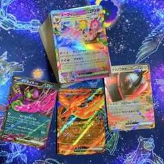 2025年最新】ポケモンカード ノーマル まとめ売りの人気アイテム