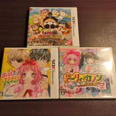 3DS ソフト まとめ売り プリパラ かわいいペットとくらそう！ 女の子