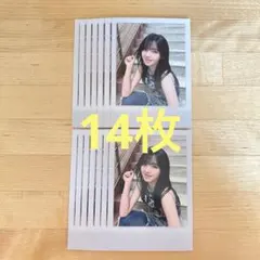 く*あ様 【11枚】 ME:I 清水恵子 Hi-Summer ポラロイド - メルカリ