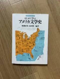 Item thumbnail for item 14f9562a-2cd9-4cce-9dbf-2dc9c20455f2