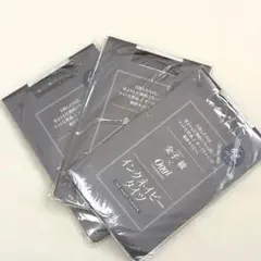 インクネイビー タイツ 60デニール Oggi付録 3セット