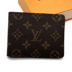 【訳あり品】ルイヴィトン 二つ折り財布 ポルトフォイユ ミュルティプル