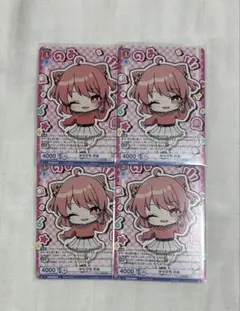 カラフルピーチ のあ ヴァイス 心配性ふわふわガール からぴち - メルカリ