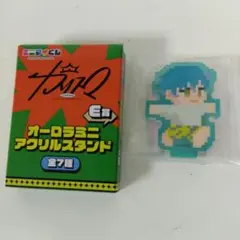 カリスマ 湊大瀬