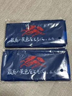 勝利のハチマキ