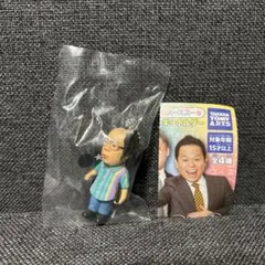 ダイアン　ゴイゴゴイでスーススーなガチャキーホルダー　ユースケ 岸大介 ⑤