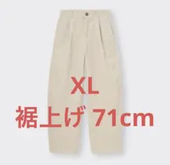 Item thumbnail for item 747f02b0-b2b0-4b3a-aaa2-395aae0c1a18