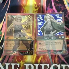 NARUTO カードゲーム 五代目火影 綱手 忍-372 2枚セット NARUTO カードゲーム 五代目火影 綱手 忍-372 2枚セット - メルカリ