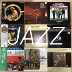 送料込み　kazoo様 リクエスト 2点 まとめ商品