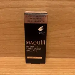 【新品】ドラマティックスキンセンサーベースNEO ヌーディーベージュ 25ml