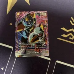 フュージョンワールド　ジース / バータ　プロモ　1枚