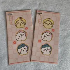 Item thumbnail for item 2012359a-3657-437a-a482-fb53295d74b6