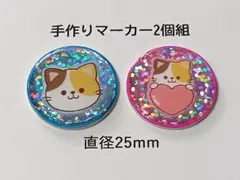 Item thumbnail for item d7b94daa-37dd-4293-b37c-693090a624cd