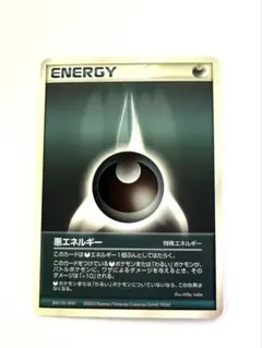 2026年最新】Pokemon Card Game シリーズ：PCG ポケモンカードゲームの