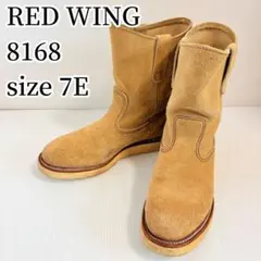 Item thumbnail for item 30eb1c9b-7685-4a2a-9f50-3d27bc6756c9