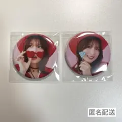 2026年最新】内田真礼缶バッチの人気アイテム - メルカリ