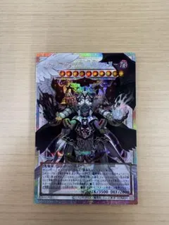 カオスアンヘル