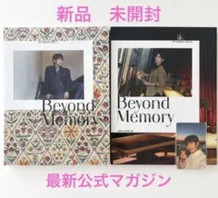 2026年最新】イジュンギ本の人気アイテム - メルカリ