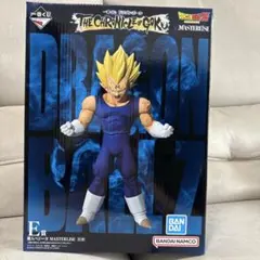一番くじ　ドラゴンボール　E賞魔人ベジータ　フィギュア