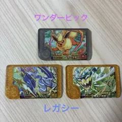 ポケモンフレンダ　レガシー⭐︎ミライドン&オーガポン　ワンダーピック　ブースター