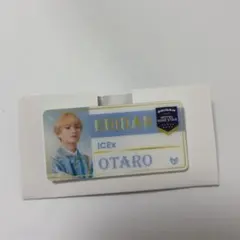 ICEx トレカ キーホルダー 中村旺太郎 | Mercari