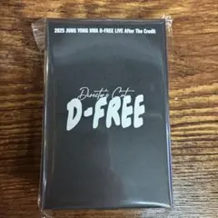 2026年最新】ヨンファソロコンの人気アイテム - メルカリ