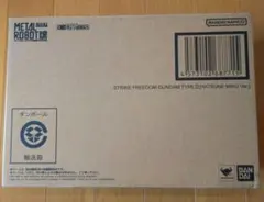 新品 メタルロボット魂 ストライクフリーダムガンダム弐式 ［初音ミク Ver.］