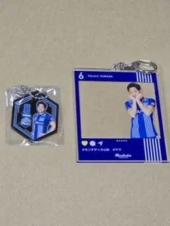 山田拓己選手 キーホルダー 2点セット
