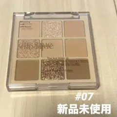 dasique Shadow Palette #07 Milk Latte