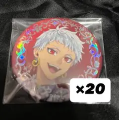 ツイステ プラチナジャケット 缶バッジ カリム20点