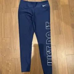 Nike DRI-FIT ネイビー レギンス M