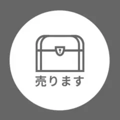 みっちー様専用ページ