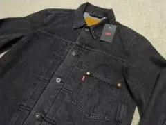 新品　人気モデル　リーバイス　TYPE1　ブラック　トラッカージャケット