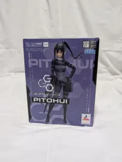 SAO オルタナティブ ガンゲイルオンライン ピトフーイ Luminasta