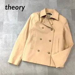 theory コットン ジャケット ダブル ボタン ベージュ