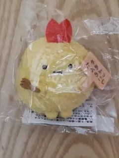 すみっコぐらし てのりぬいぐるみ たぬきのまんまるレストラン えびふらいのしっぽ