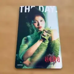 BODY MAINTÉ タレントカード