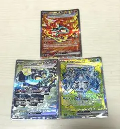 ポケモンカード オーガポンSAR 3点セット