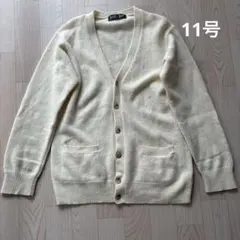 EAST BOY Vネックカーディガン アイボリー
