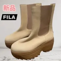 新品　フィラ FILA 厚底ブーツ　サイドゴア　25.0cm ベージュブラウンのサムネイル