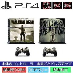 ウォーキングデッド PS4 保護ステッカー 本体&コントローラー 0044